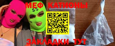 mdpv Баксан