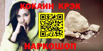 jwh Ачхой-Мартан