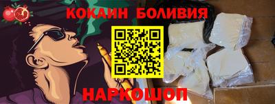 стаф Аша