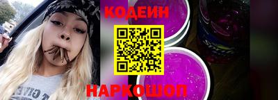jwh Ачхой-Мартан