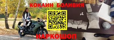 mdpv Баксан