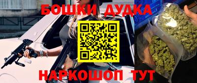 mdpv Баксан