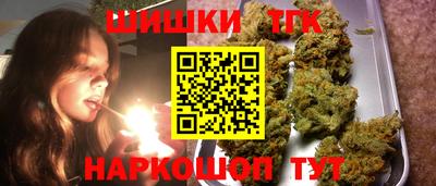 jwh Ачхой-Мартан