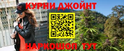 jwh Ачхой-Мартан
