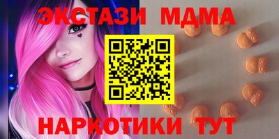jwh Ачхой-Мартан