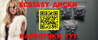 jwh Ачхой-Мартан