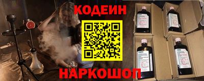 стаф Аша