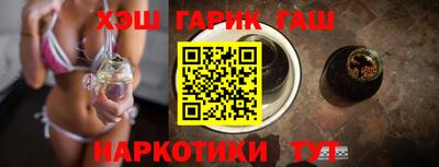 МДМА Белореченск