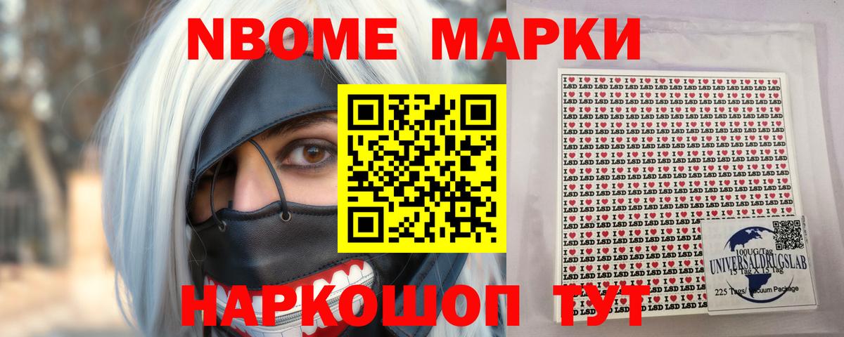 ЛСД экстази ecstasy  Вход с VPN  Джанкой  LSD-25 экстази  Лсд 25 экстази ecstasy 